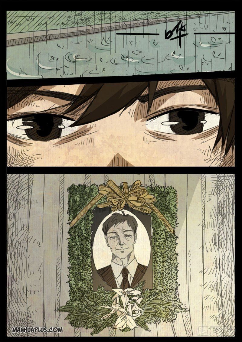 Page 6 of Chapter 1.2