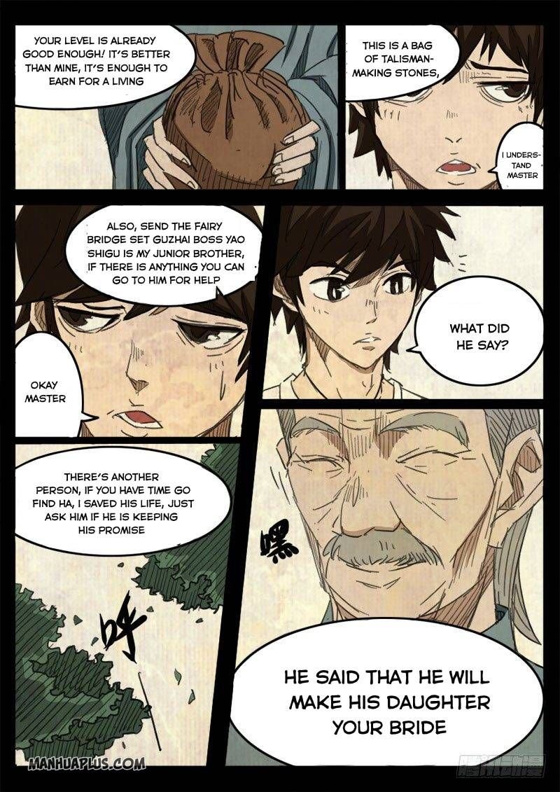Page 10 of Chapter 1.2