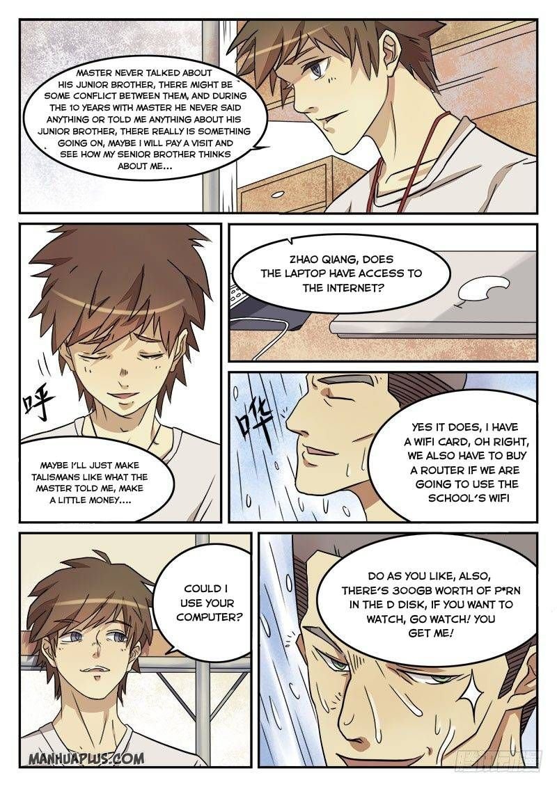 Page 11 of Chapter 1.2