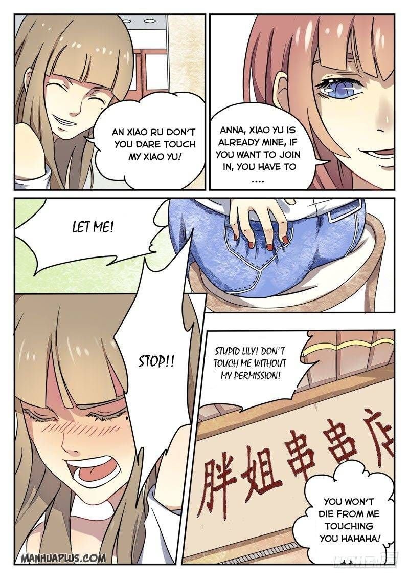 Page 12 of Chapter 1.3