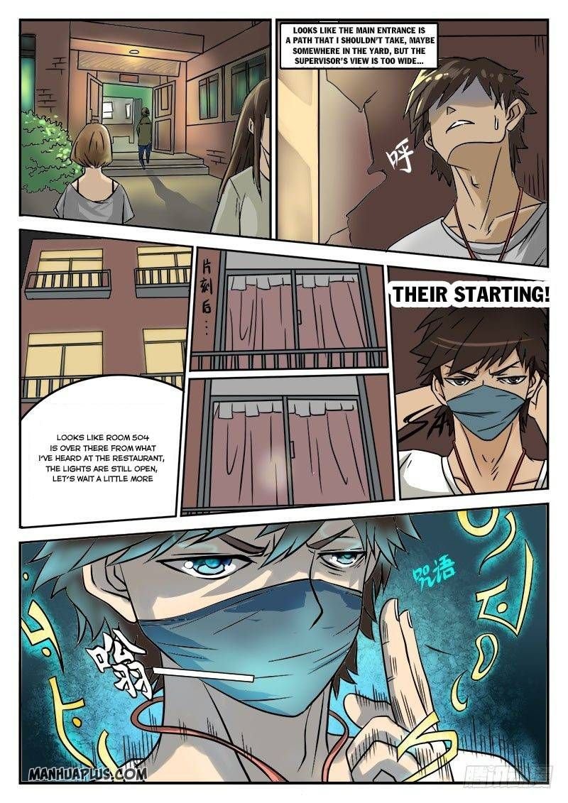 Page 5 of Chapter 1.5