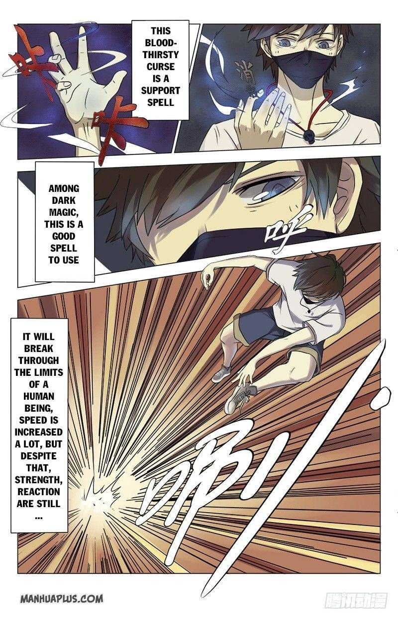 Page 8 of Chapter 1.5