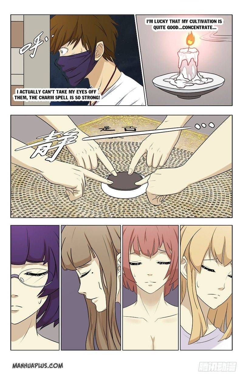 Page 13 of Chapter 1.5