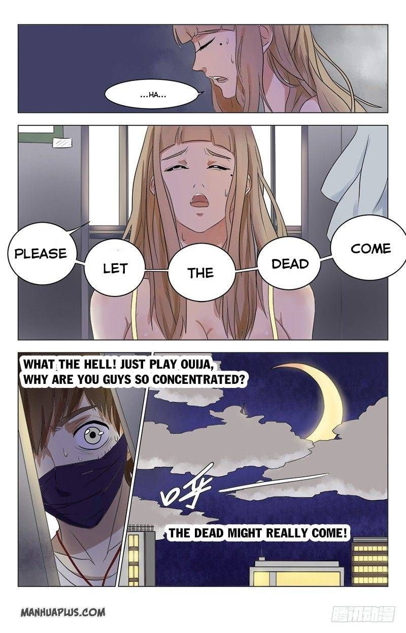 Page 14 of Chapter 1.5