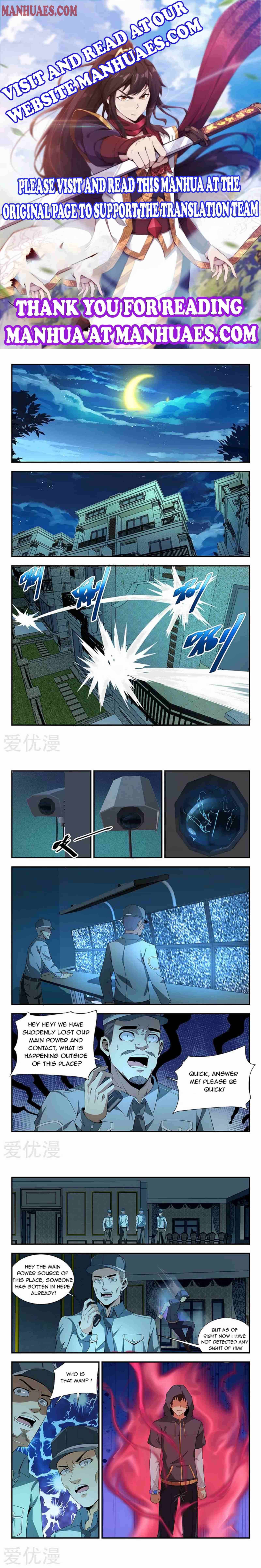 Page 1 of Chapter 100