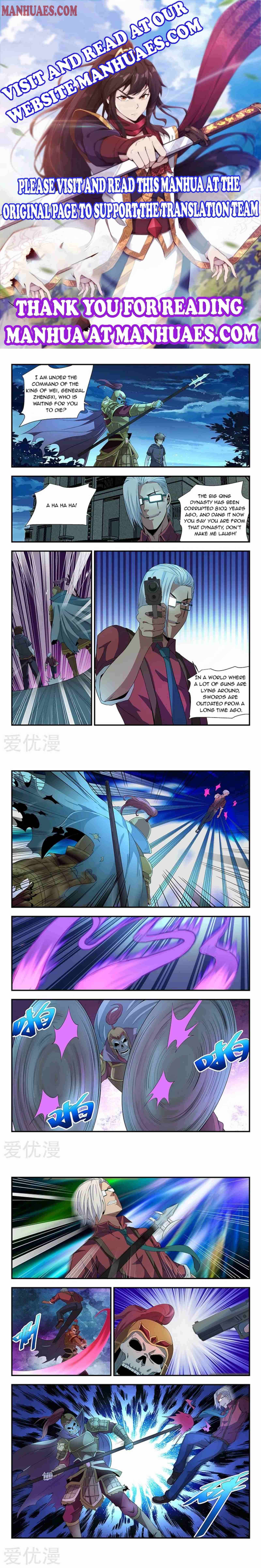 Page 1 of Chapter 101