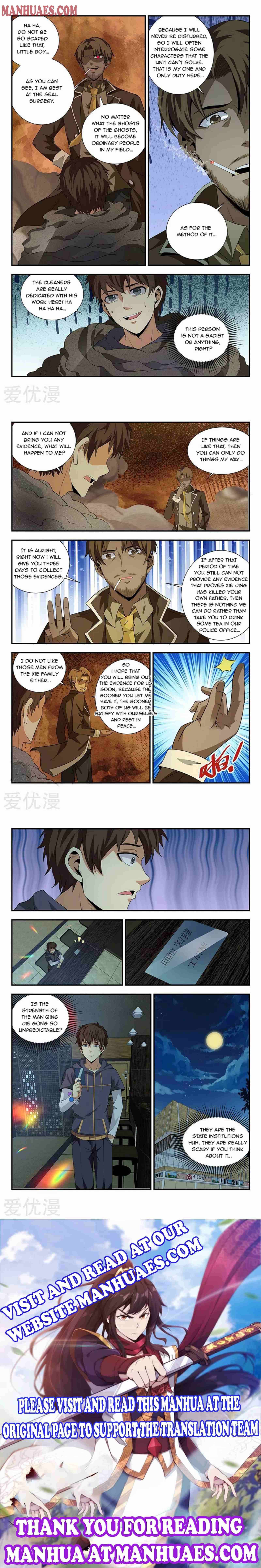 Page 4 of Chapter 103