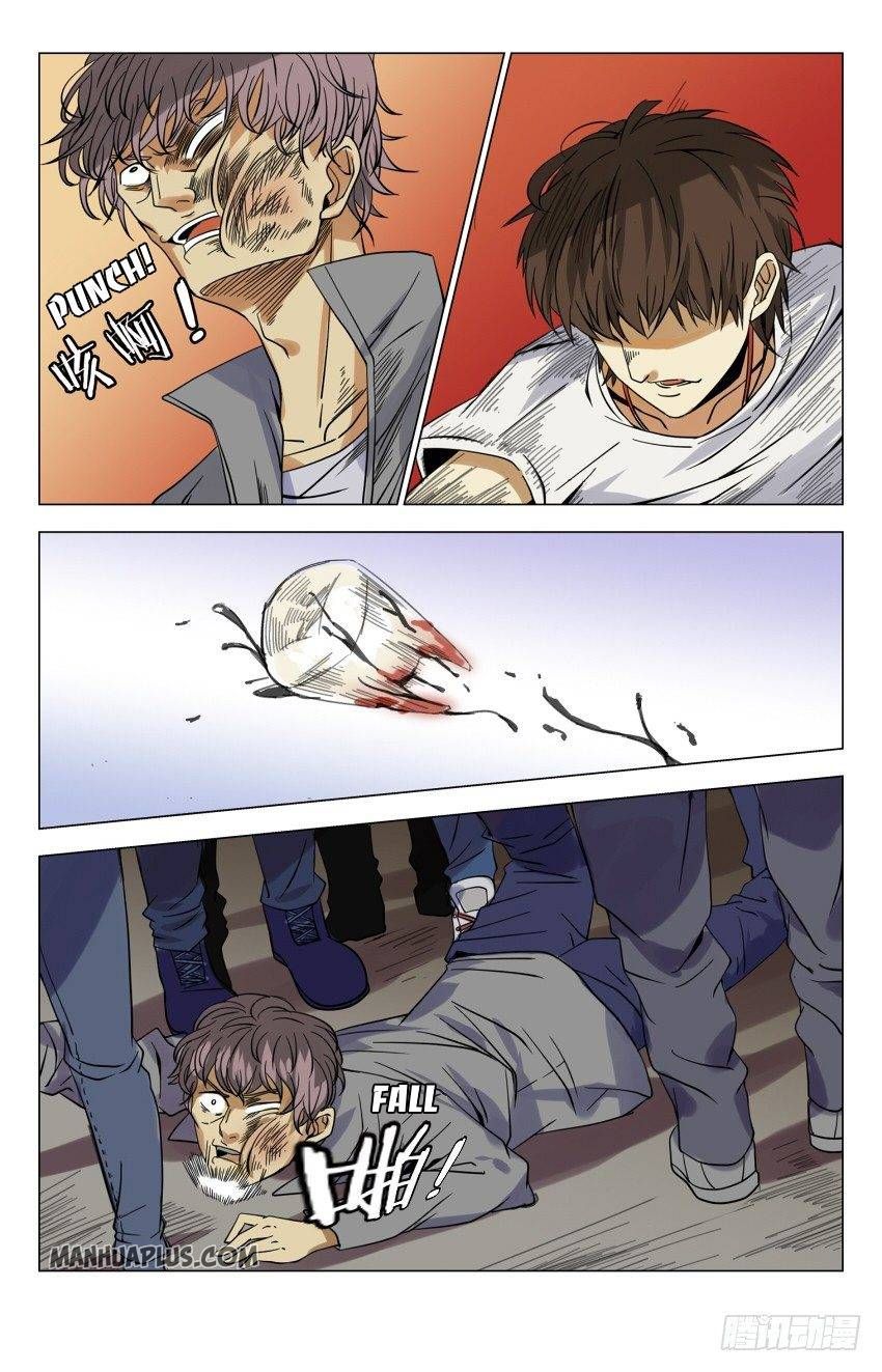 Page 8 of Chapter 11