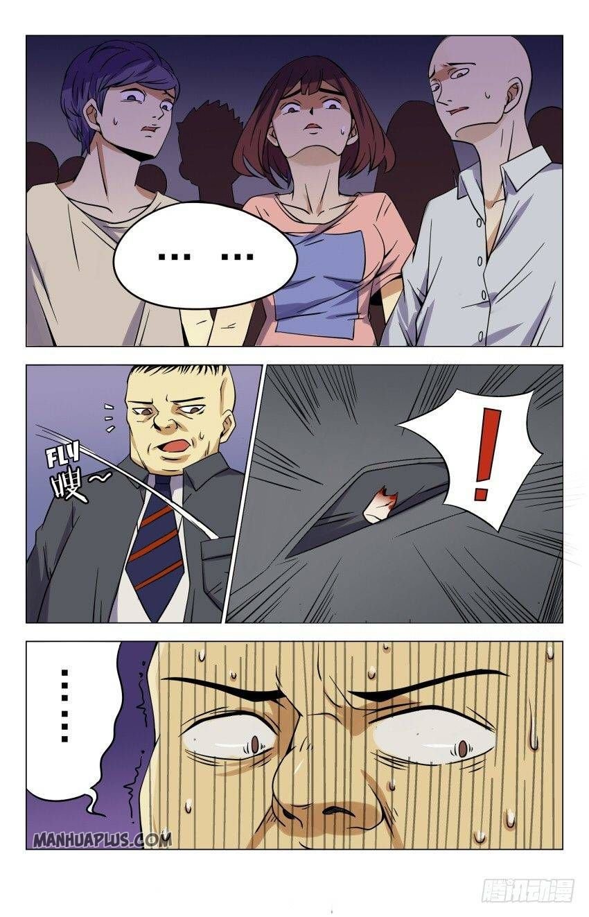 Page 9 of Chapter 11