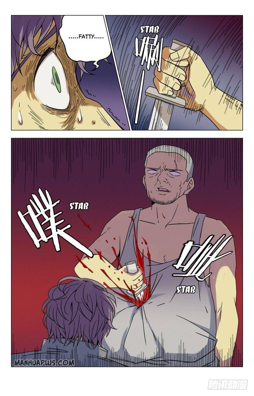 Page 7 of Chapter 12