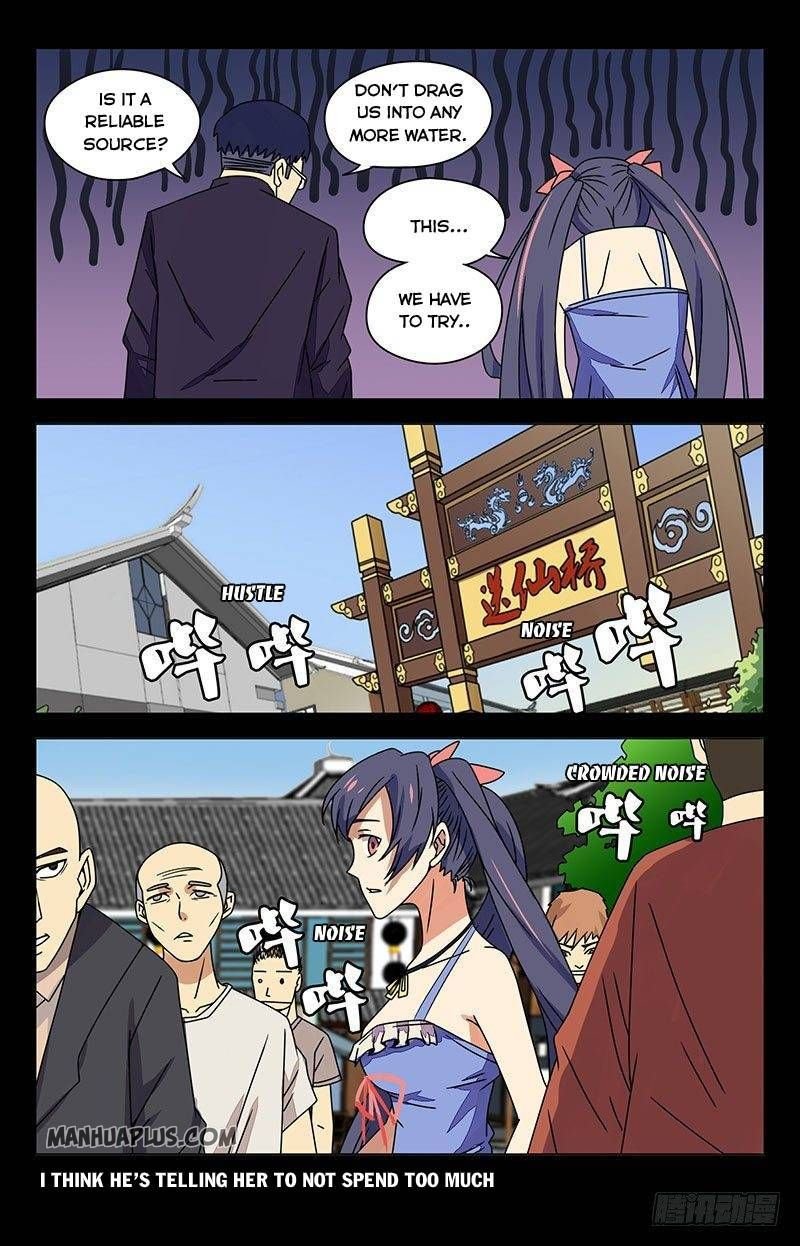 Page 7 of Chapter 15
