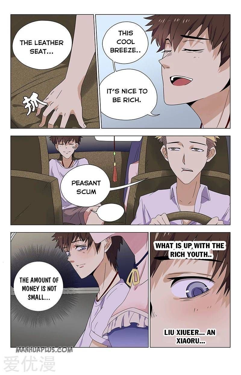 Page 3 of Chapter 17