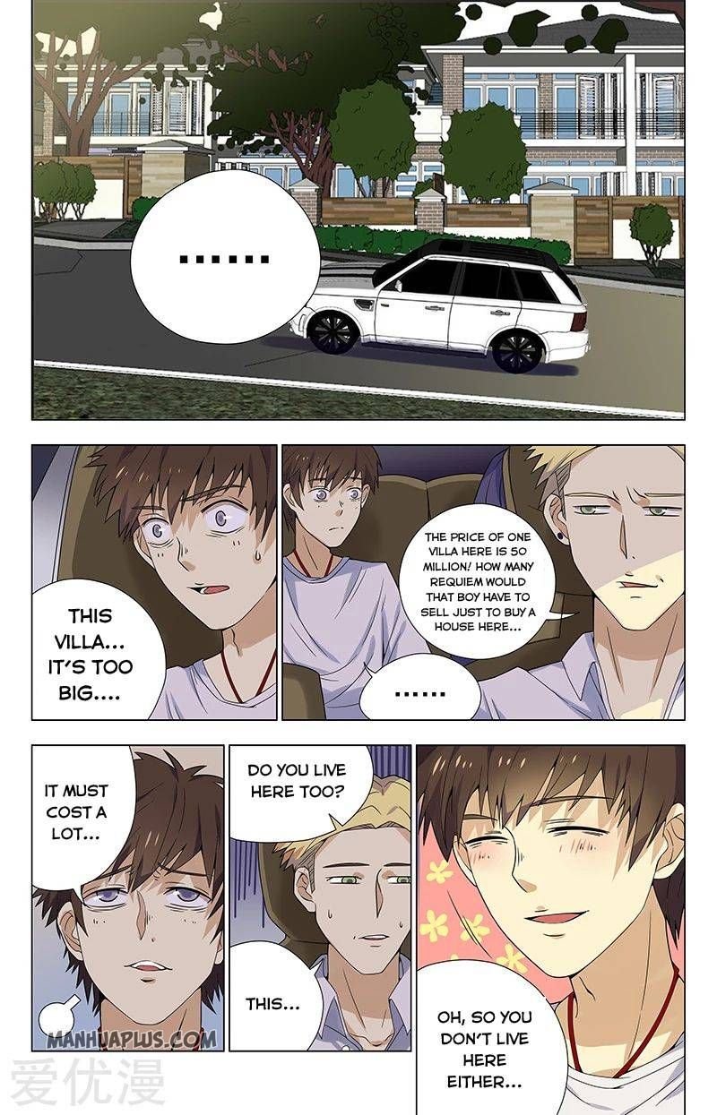 Page 5 of Chapter 17