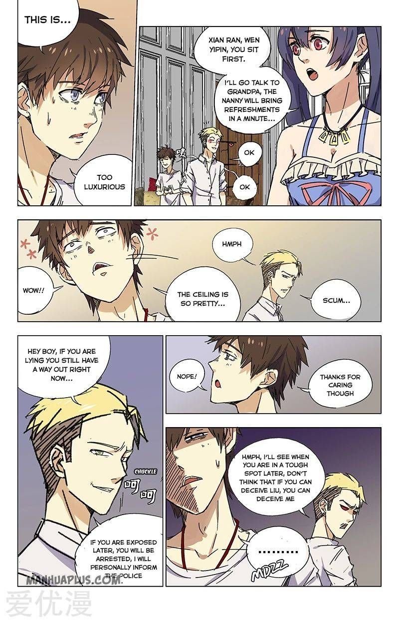 Page 9 of Chapter 17