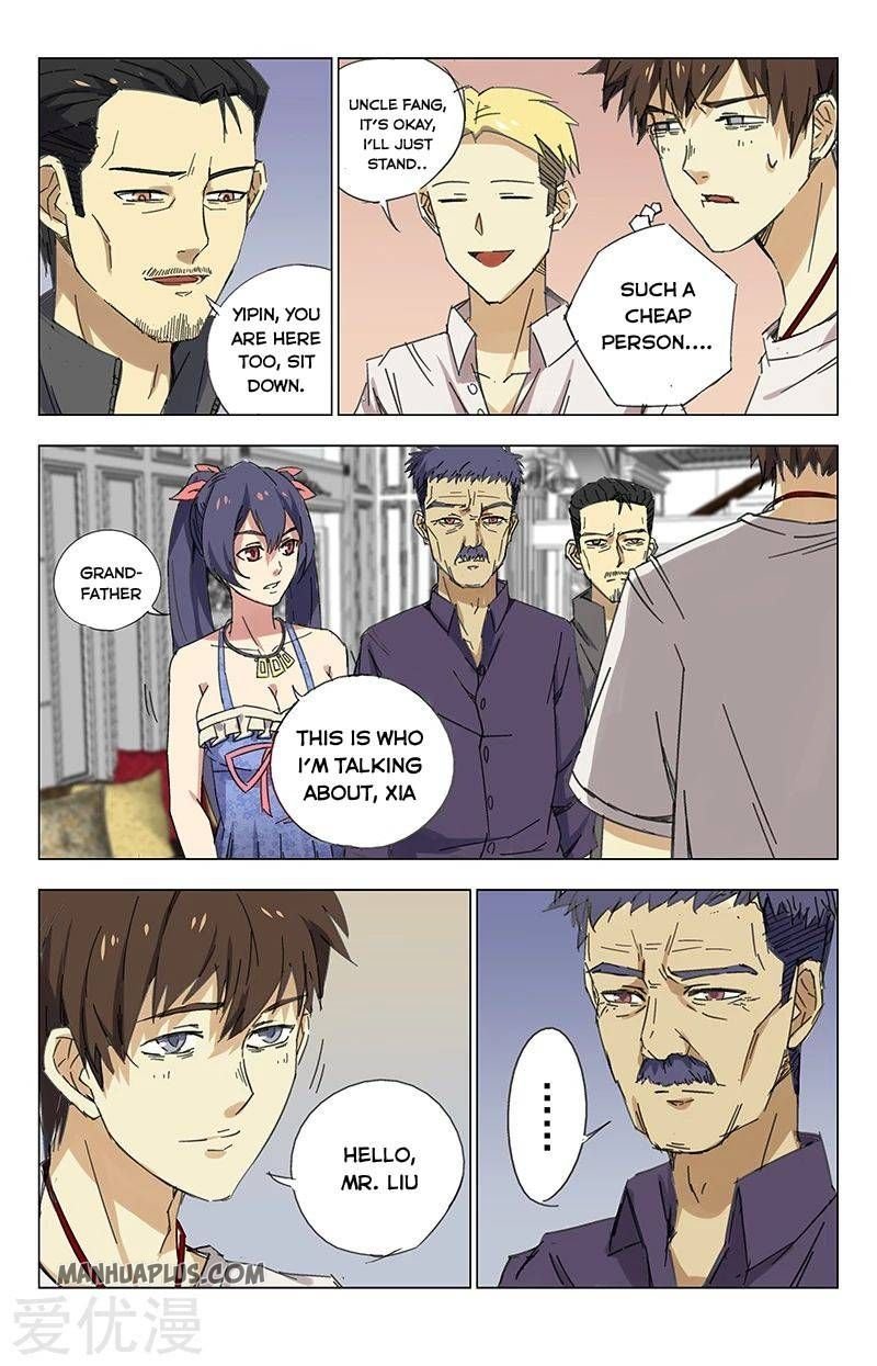 Page 11 of Chapter 17
