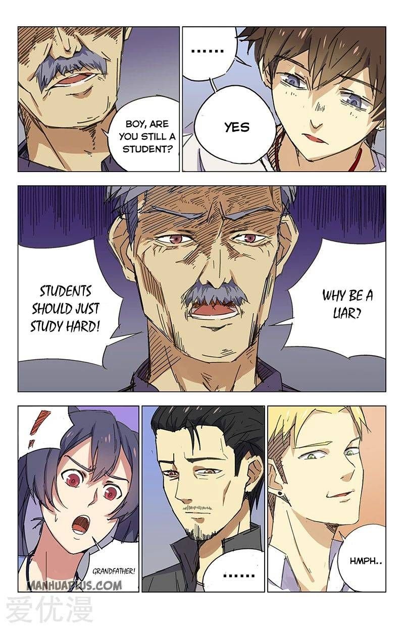 Page 2 of Chapter 18
