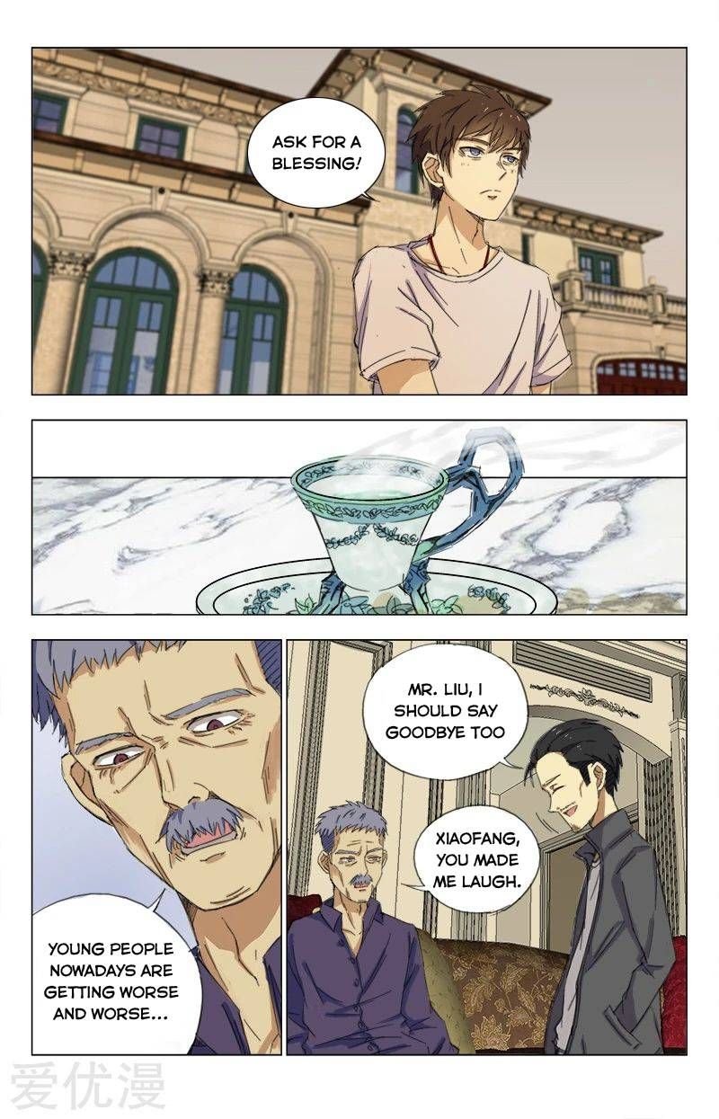 Page 2 of Chapter 19