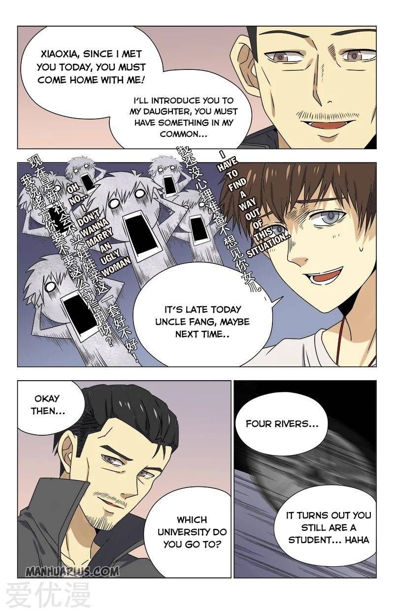 Page 10 of Chapter 19