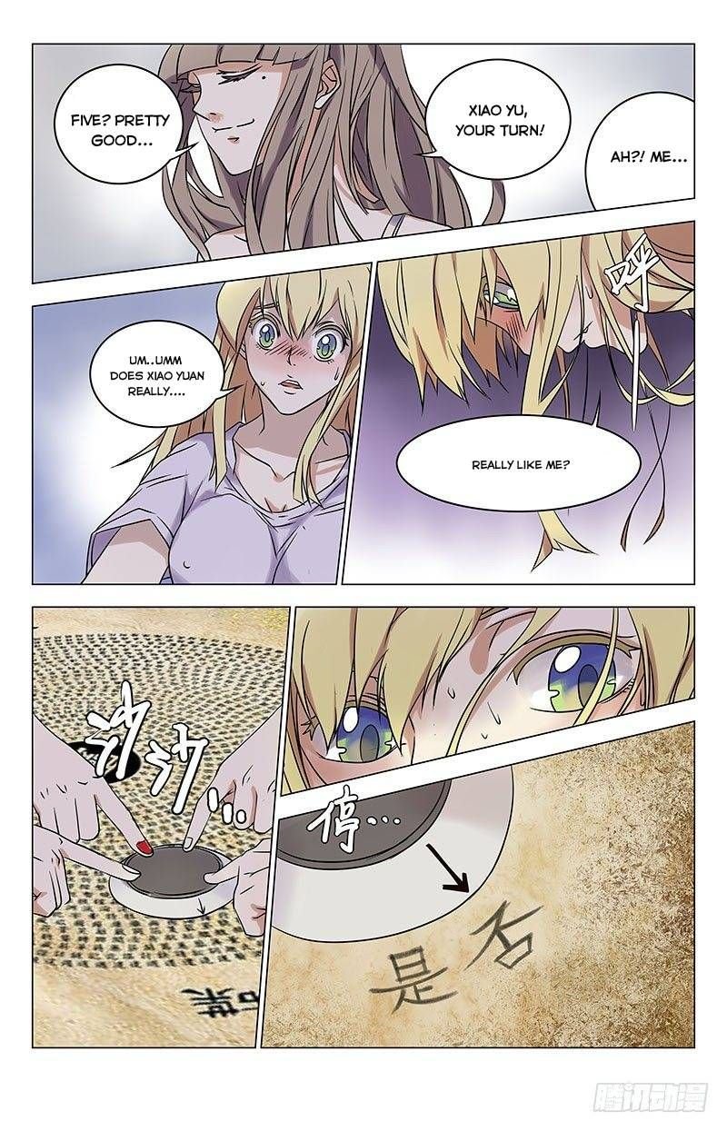 Page 5 of Chapter 2