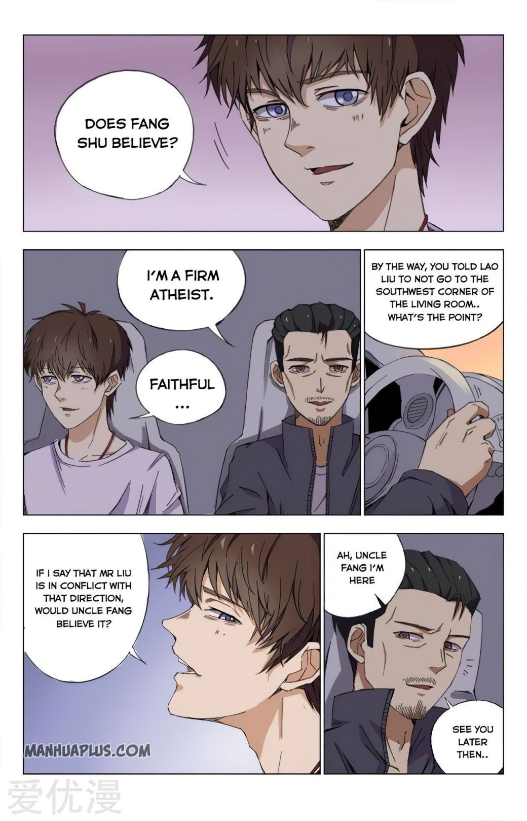 Page 3 of Chapter 20