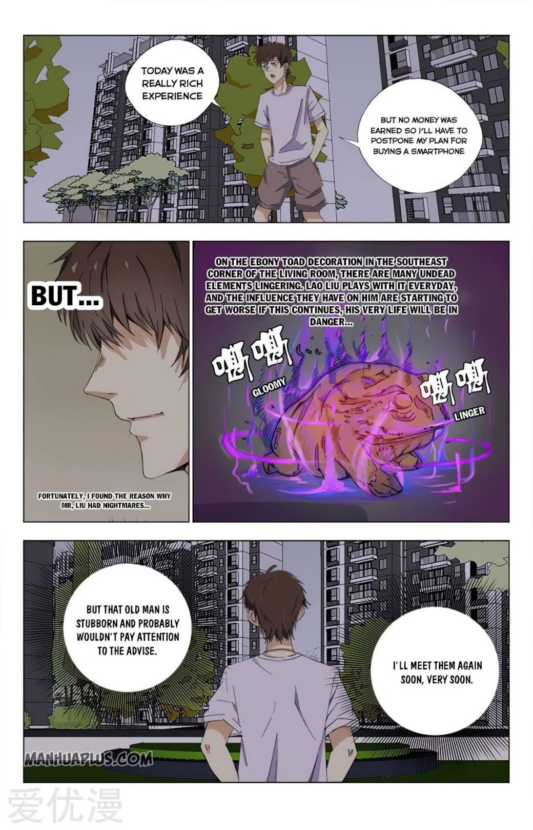 Page 5 of Chapter 20
