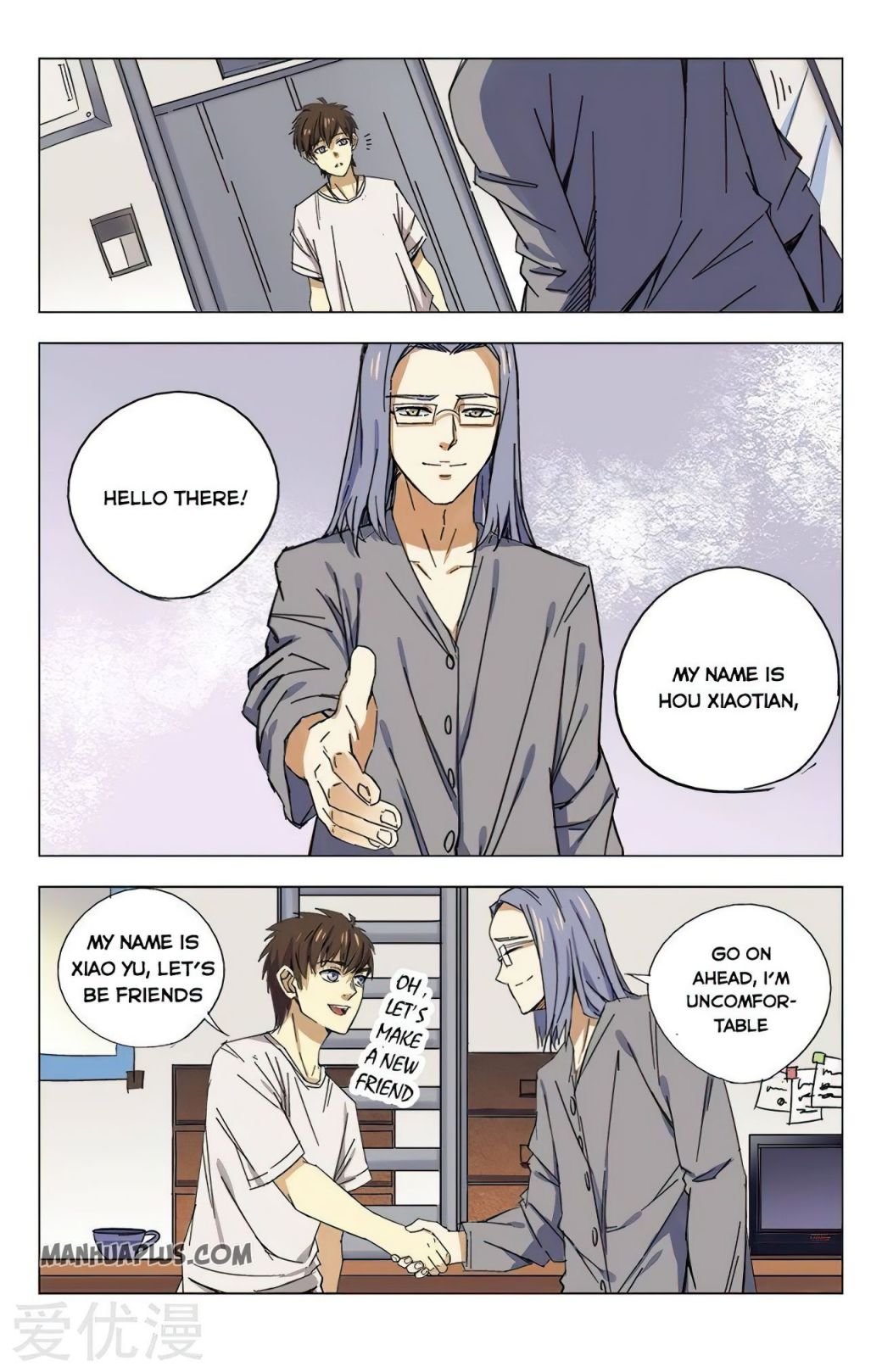 Page 7 of Chapter 20
