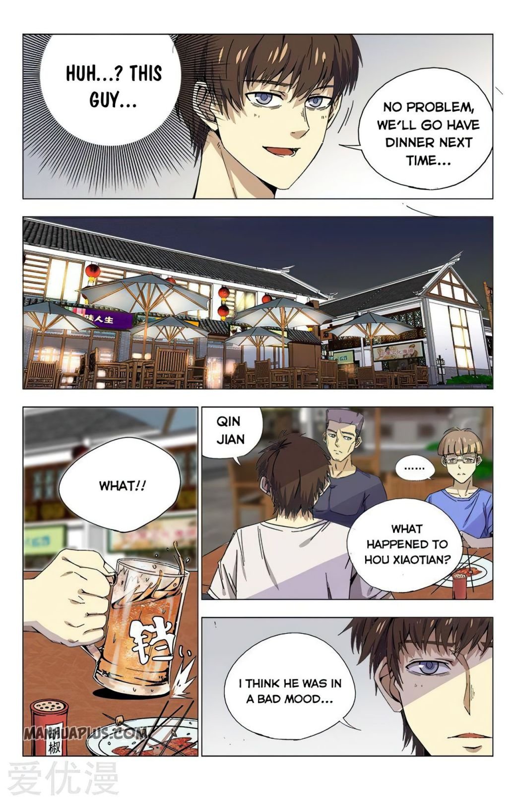 Page 8 of Chapter 20