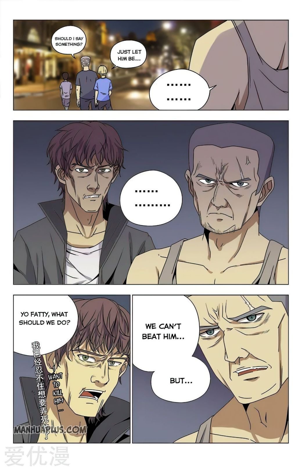 Page 11 of Chapter 20