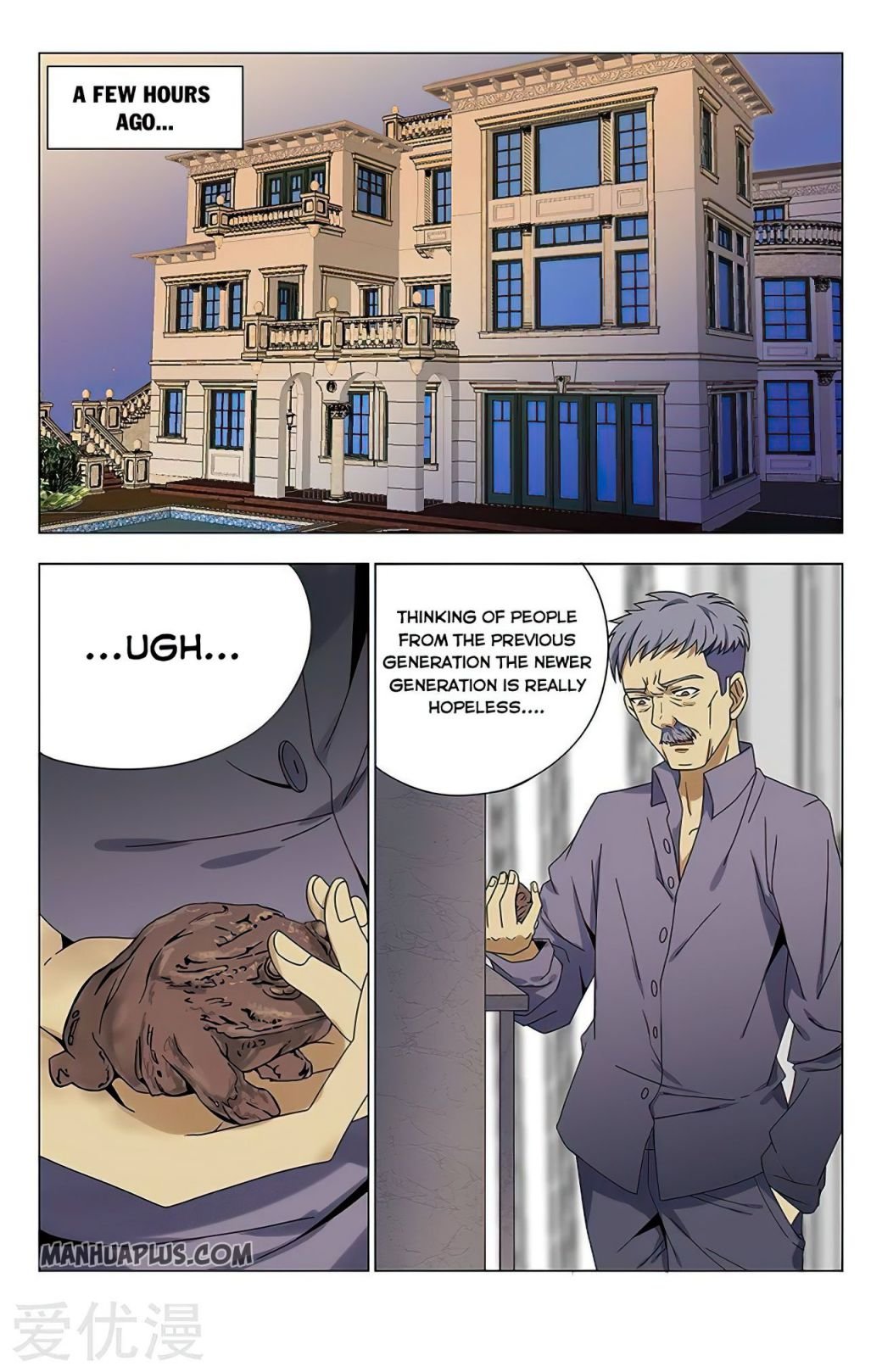 Page 3 of Chapter 21
