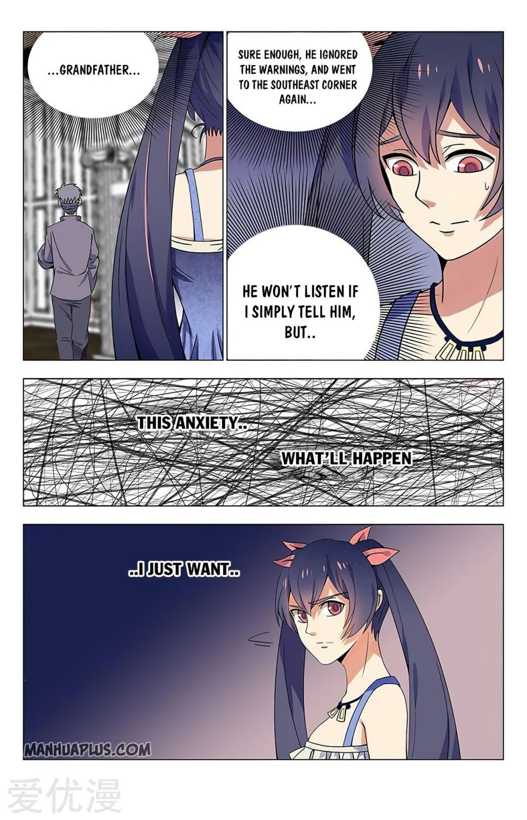 Page 4 of Chapter 21