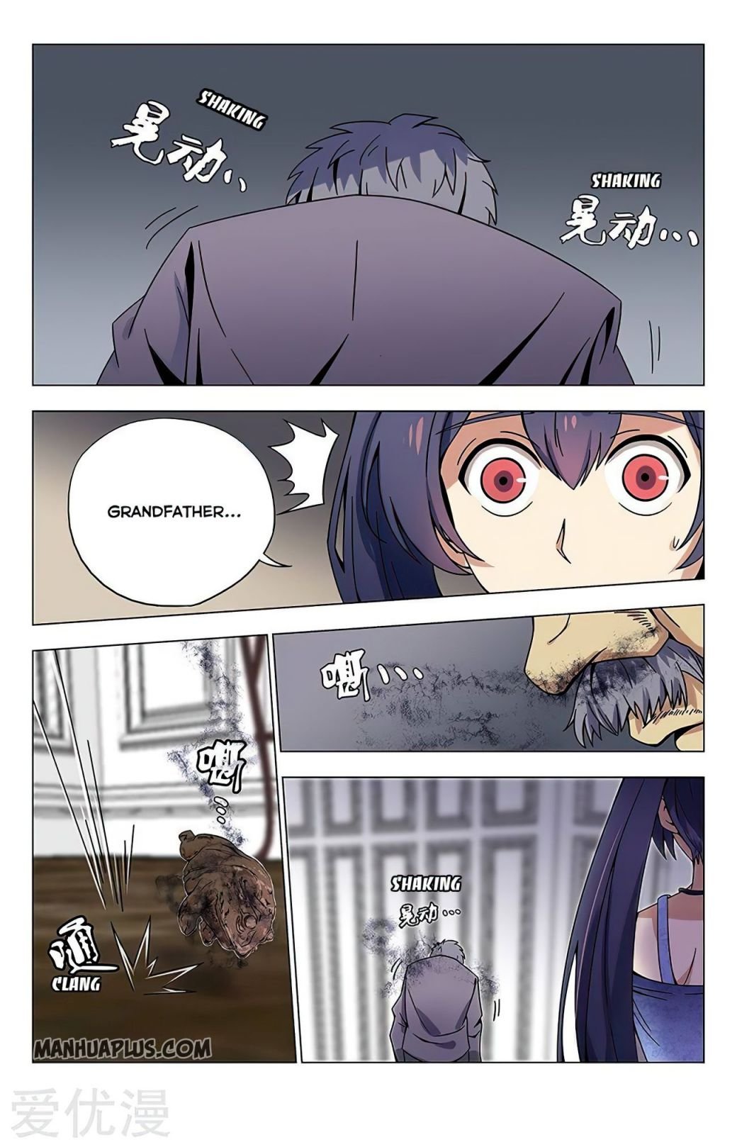 Page 5 of Chapter 21