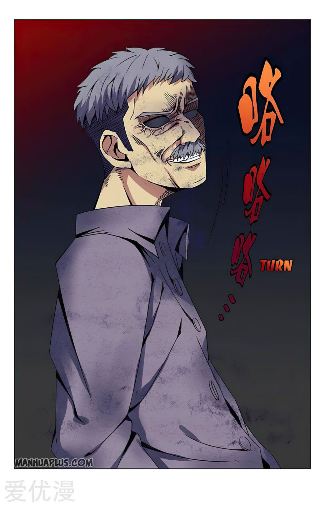 Page 6 of Chapter 21