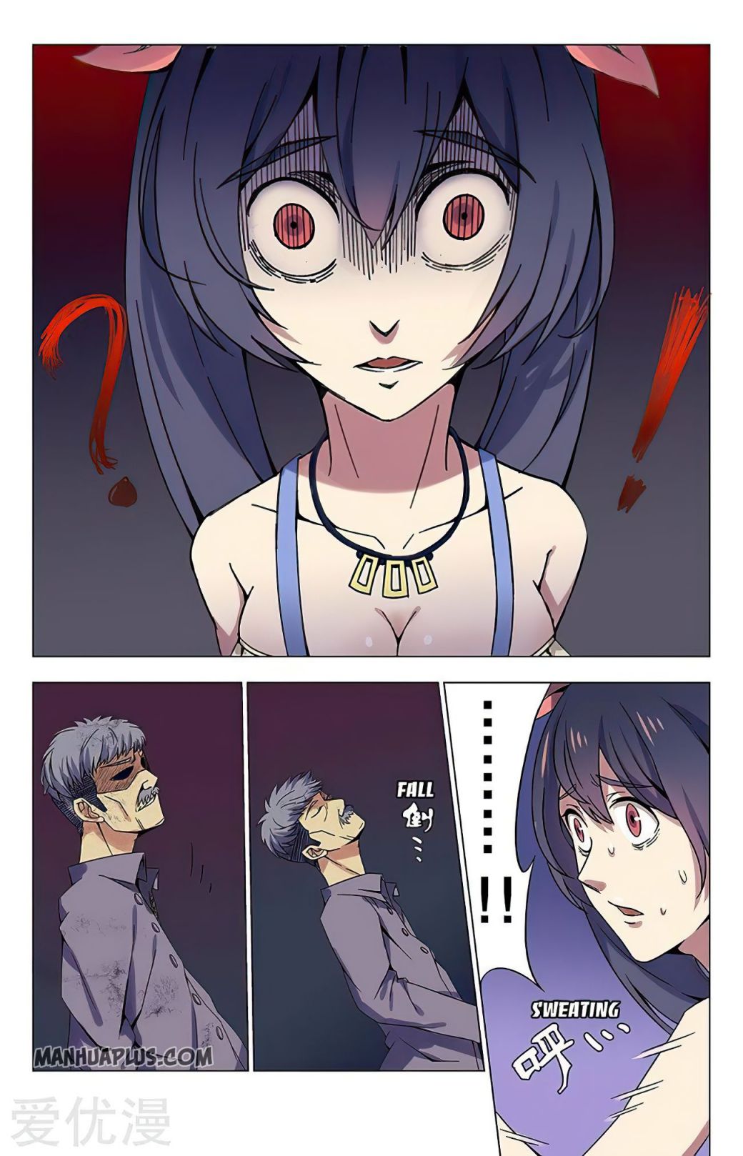 Page 7 of Chapter 21