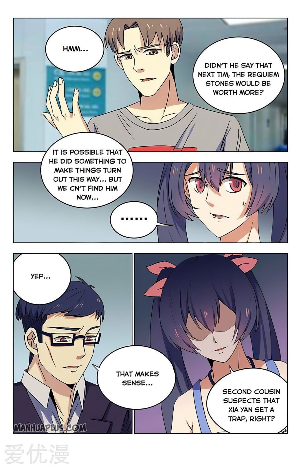 Page 3 of Chapter 22