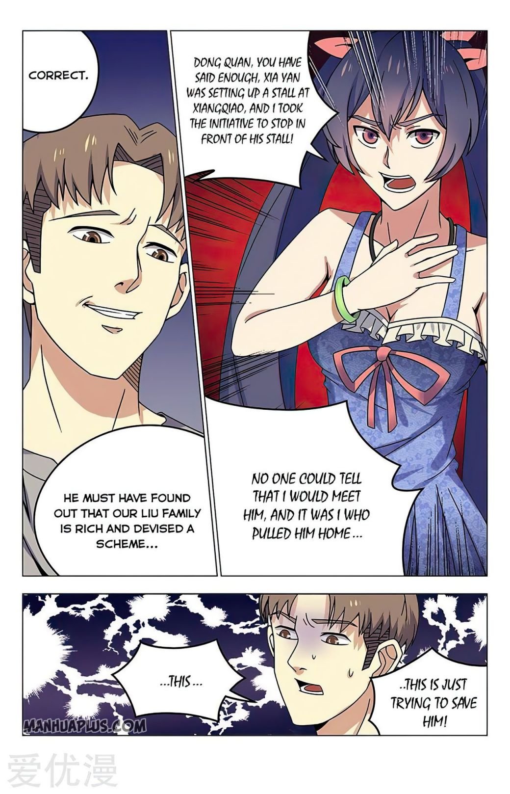 Page 4 of Chapter 22