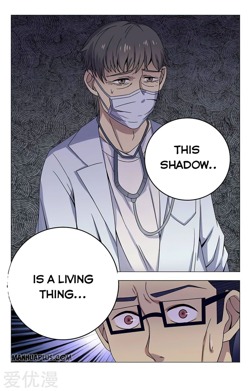 Page 7 of Chapter 22