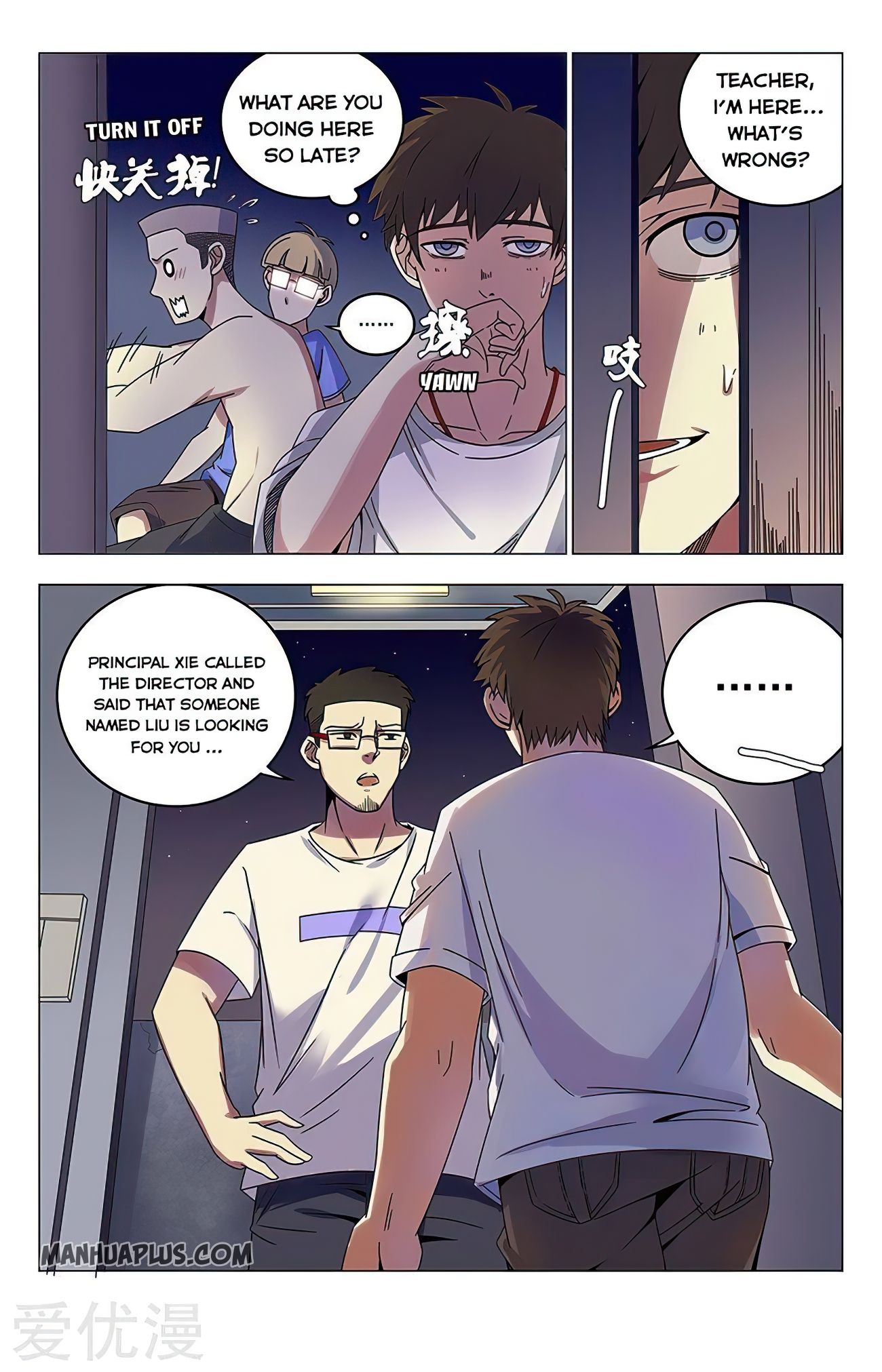 Page 2 of Chapter 23