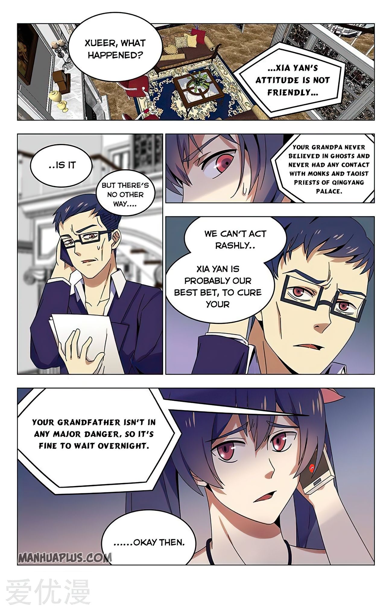 Page 9 of Chapter 23
