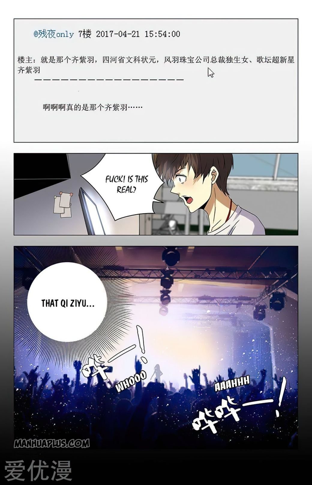 Page 6 of Chapter 24