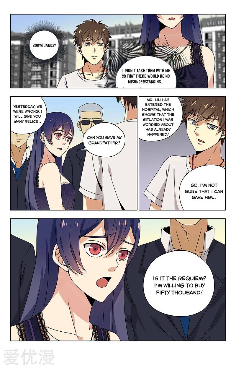 Page 3 of Chapter 25