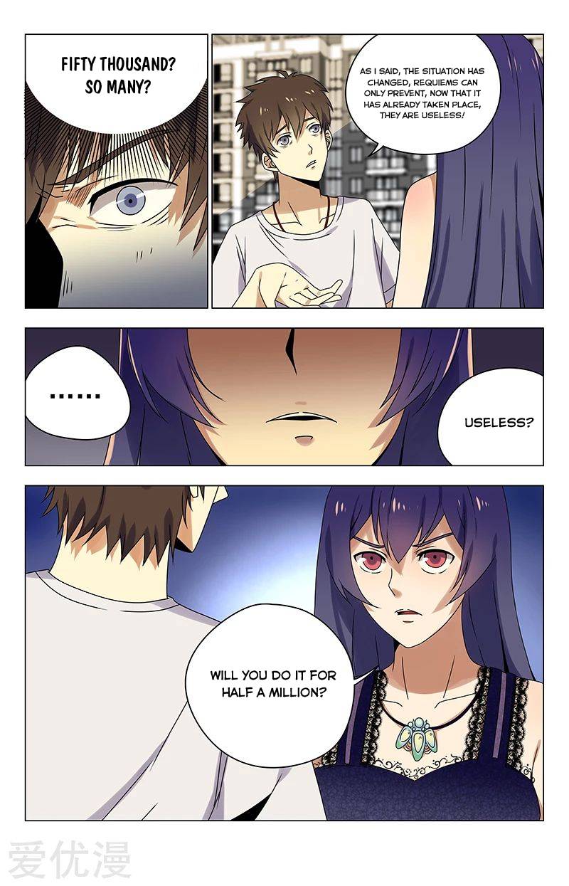 Page 4 of Chapter 25