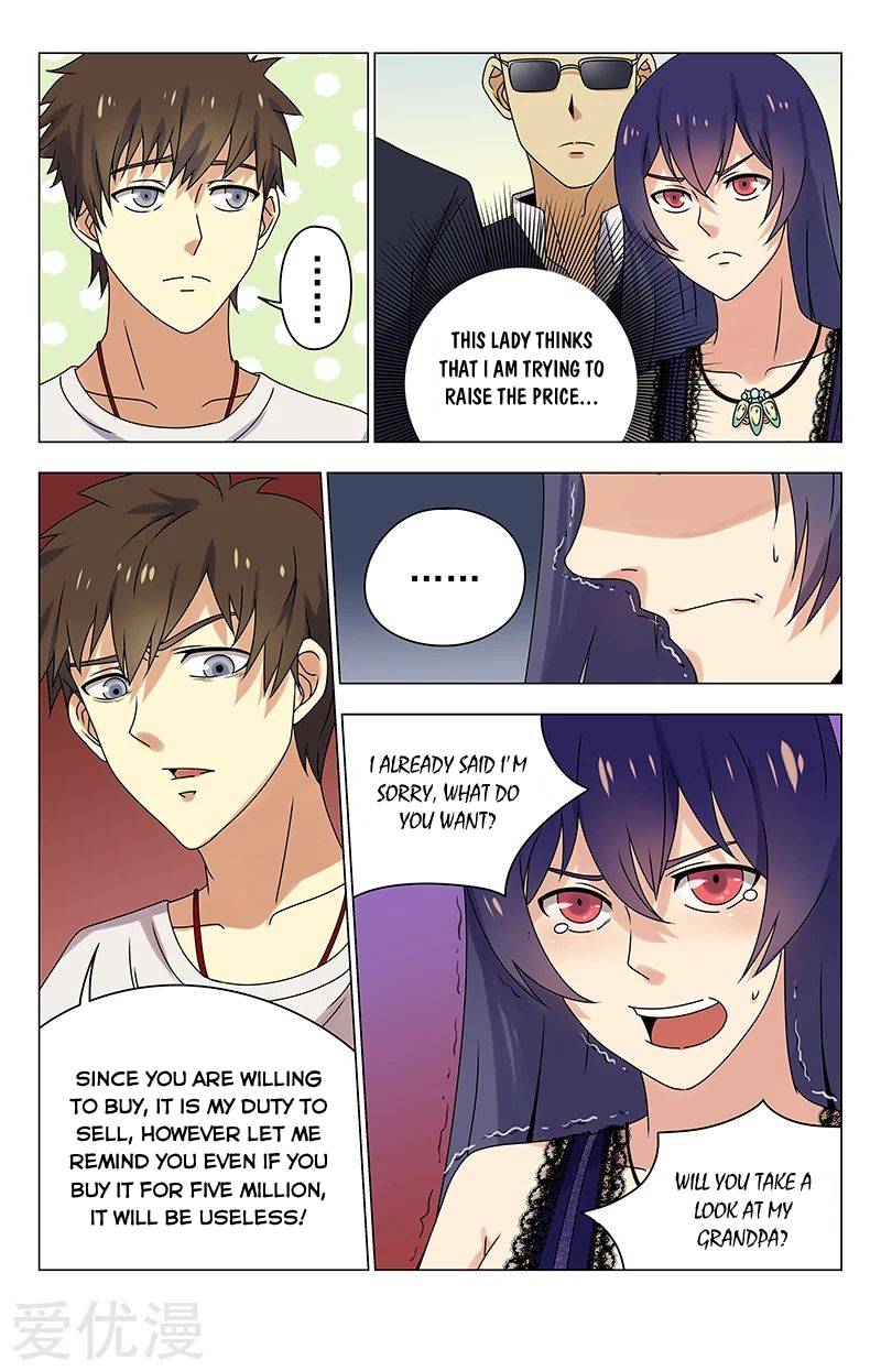 Page 5 of Chapter 25