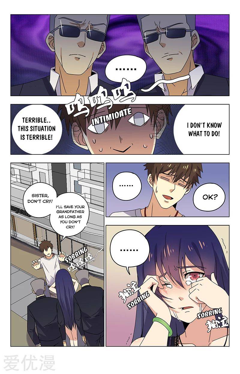 Page 7 of Chapter 25