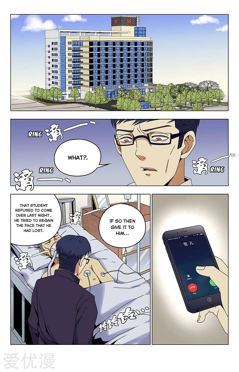 Page 8 of Chapter 25