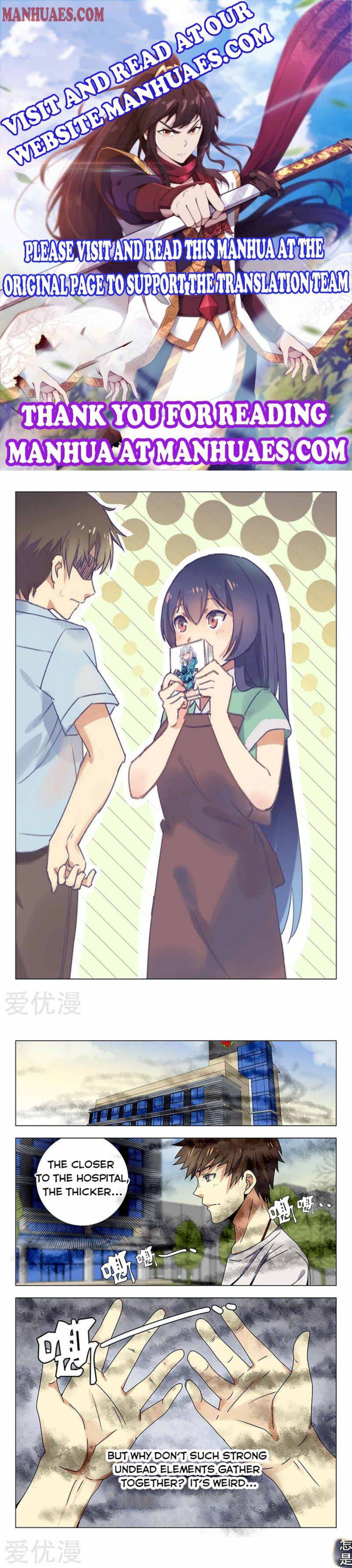 Page 1 of Chapter 26