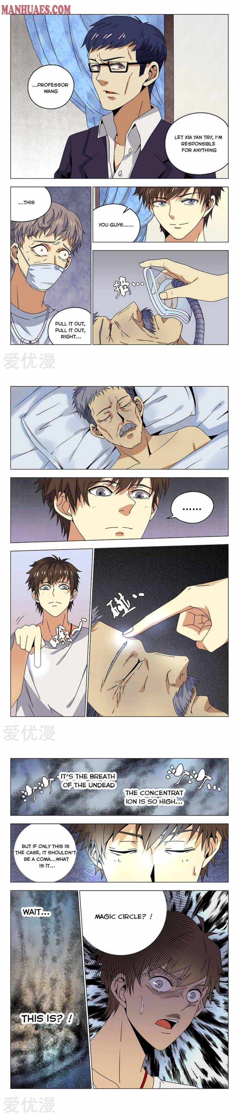 Page 4 of Chapter 27