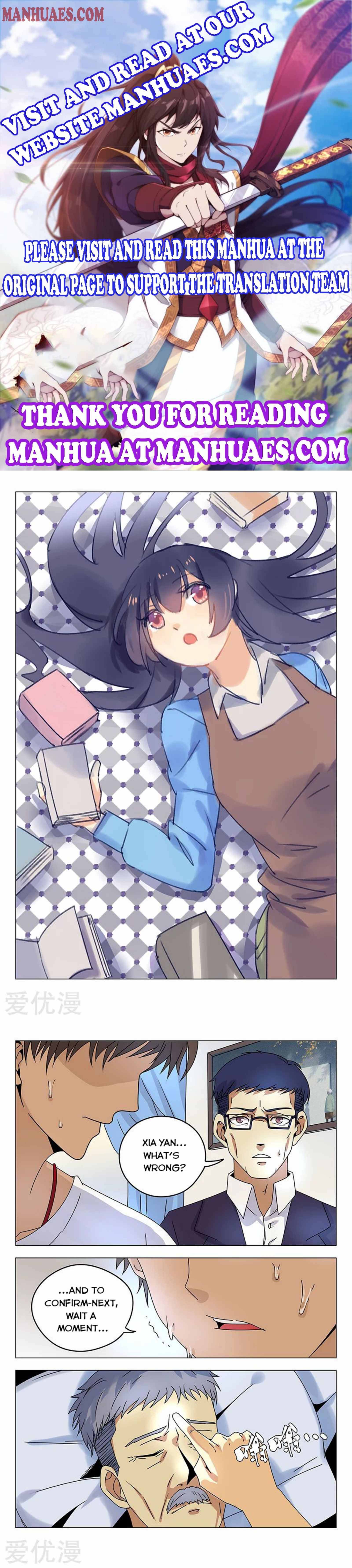 Page 1 of Chapter 28