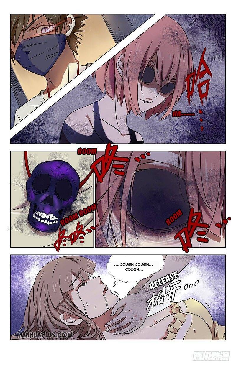Page 2 of Chapter 3