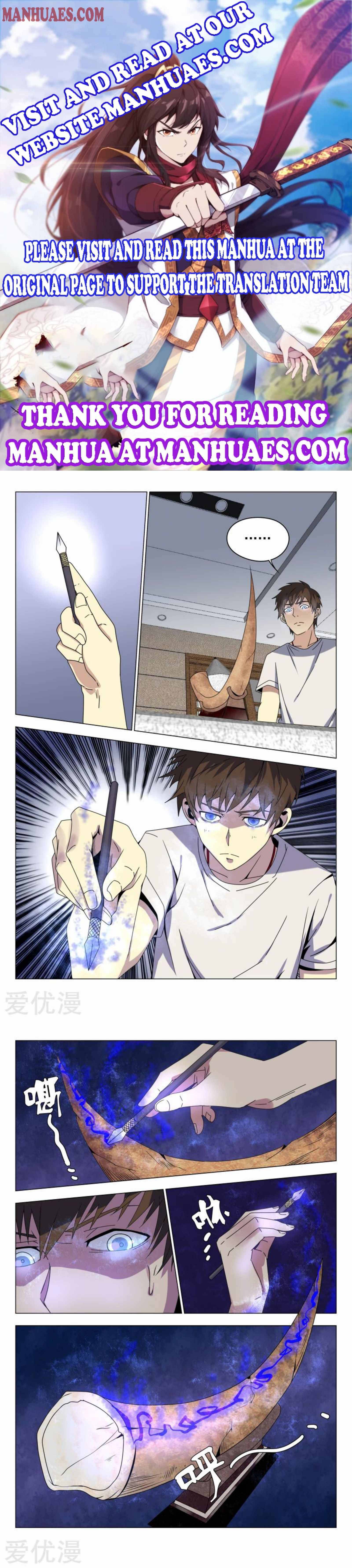 Page 1 of Chapter 30