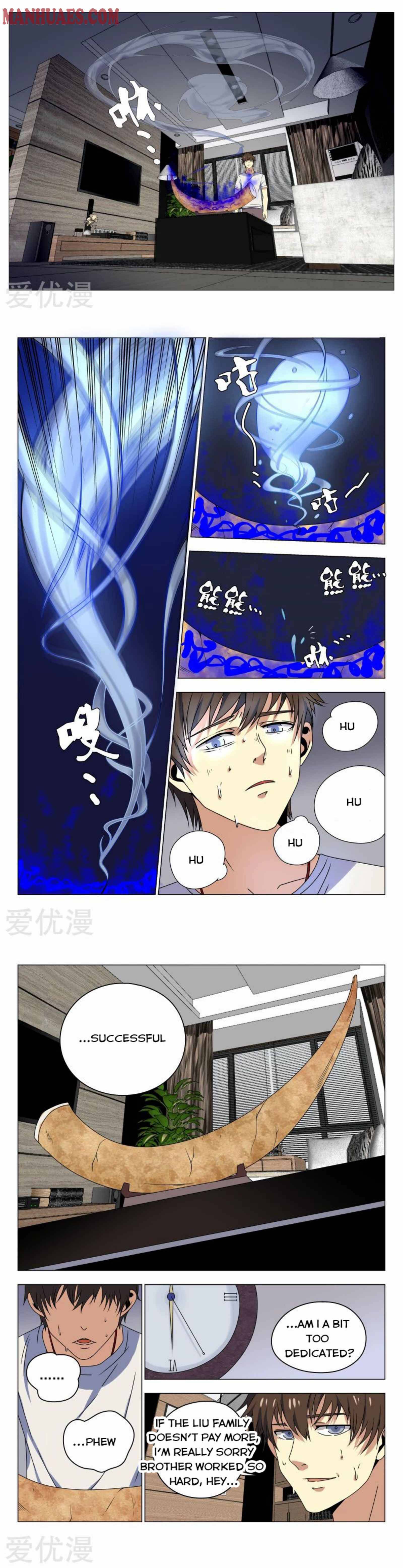 Page 3 of Chapter 30
